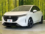 2023 Nissan Aura G Sedan for sale, Japanese used car export - photo 1 of 30 | GULJI TRADERS
