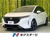 2023 Nissan Aura G Sedan for sale, Japanese used car export - photo 4 of 30 | GULJI TRADERS