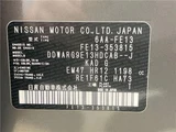 2023 Nissan Aura G Sedan for sale, Japanese used car export - photo 2 of 30 | GULJI TRADERS