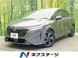 2023 Nissan Aura G Sedan for sale, Japanese used car export - photo 4 of 30 | GULJI TRADERS