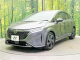 2023 Nissan Aura G Sedan for sale, Japanese used car export - photo 8 of 30 | GULJI TRADERS