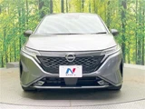 2023 Nissan Aura G Sedan for sale, Japanese used car export - photo 9 of 30 | GULJI TRADERS