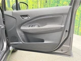 2023 Nissan Aura G Sedan for sale, Japanese used car export - photo 24 of 30 | GULJI TRADERS