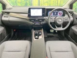 2023 Nissan Aura G Sedan for sale, Japanese used car export - photo 27 of 30 | GULJI TRADERS