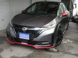 2023 Nissan Aura 1.2 NISMO Sedan for sale, Japanese used car export - photo 1 of 33 | GULJI TRADERS