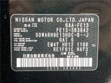 2023 Nissan Aura G Sedan for sale, Japanese used car export - photo 2 of 30 | GULJI TRADERS