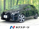 2023 Nissan Aura G Sedan for sale, Japanese used car export - photo 4 of 30 | GULJI TRADERS
