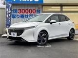 2023 Nissan Aura G Sedan for sale, Japanese used car export - photo 1 of 30 | GULJI TRADERS