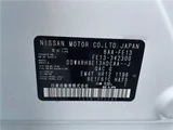 2023 Nissan Aura G Sedan for sale, Japanese used car export - photo 2 of 30 | GULJI TRADERS