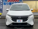 2023 Nissan Aura G Sedan for sale, Japanese used car export - photo 14 of 30 | GULJI TRADERS