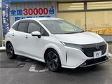 2023 Nissan Aura G Sedan for sale, Japanese used car export - photo 15 of 30 | GULJI TRADERS