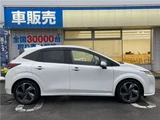 2023 Nissan Aura G Sedan for sale, Japanese used car export - photo 16 of 30 | GULJI TRADERS
