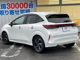 2023 Nissan Aura G Sedan for sale, Japanese used car export - photo 19 of 30 | GULJI TRADERS