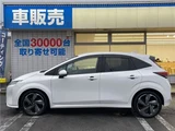 2023 Nissan Aura G Sedan for sale, Japanese used car export - photo 20 of 30 | GULJI TRADERS
