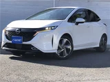 2023 Nissan Aura G FOUR Sedan for sale, Japanese used car export - photo 35 of 80 | GULJI TRADERS