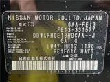 2023 Nissan Aura G Sedan for sale, Japanese used car export - photo 2 of 30 | GULJI TRADERS