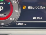2023 Nissan Aura G Sedan for sale, Japanese used car export - photo 3 of 30 | GULJI TRADERS
