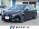 2023 Nissan Aura G Sedan for sale, Japanese used car export - photo 4 of 30 | GULJI TRADERS