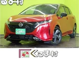 2023 Nissan Aura G Sedan for sale, Japanese used car export - photo 1 of 50 | GULJI TRADERS