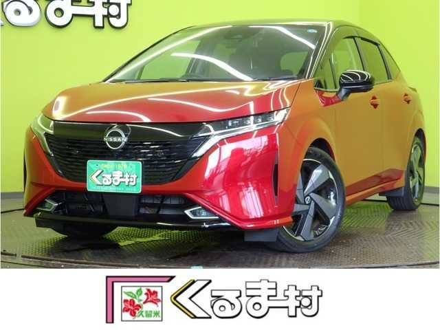 2023 Nissan Aura G Sedan for sale, Japanese used car export - photo 1 of 50 | GULJI TRADERS