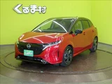 2023 Nissan Aura G Sedan for sale, Japanese used car export - photo 45 of 50 | GULJI TRADERS