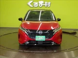 2023 Nissan Aura G Sedan for sale, Japanese used car export - photo 46 of 50 | GULJI TRADERS