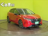 2023 Nissan Aura G Sedan for sale, Japanese used car export - photo 48 of 50 | GULJI TRADERS