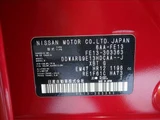 2023 Nissan Aura G Sedan for sale, Japanese used car export - photo 50 of 50 | GULJI TRADERS