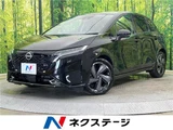 2023 Nissan Aura G Sedan for sale, Japanese used car export - photo 4 of 30 | GULJI TRADERS