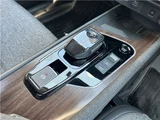 2023 Nissan Aura Sedan for sale, Japanese used car export - photo 10 of 46 | GULJI TRADERS