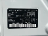 2023 Nissan Aura Sedan for sale, Japanese used car export - photo 45 of 46 | GULJI TRADERS