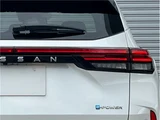 2023 Nissan Aura G Sedan for sale, Japanese used car export - photo 25 of 70 | GULJI TRADERS