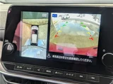 2023 Nissan Aura G Sedan for sale, Japanese used car export - photo 5 of 32 | GULJI TRADERS