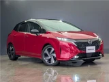 2023 Nissan Aura G Sedan for sale, Japanese used car export - photo 31 of 32 | GULJI TRADERS