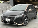 2023 Nissan Aura G leather edition Sedan for sale, Japanese used car export - photo 1 of 41 | GULJI TRADERS