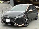 2023 Nissan Aura G leather edition Sedan for sale, Japanese used car export - photo 21 of 41 | GULJI TRADERS
