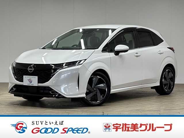 2023 Nissan Aura G leather edition - photo 1 2023 Nissan Aura G leather edition Sedan for sale, Japanese used car export | GULJI TRADERS