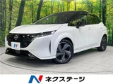 2023 Nissan Aura G Sedan for sale, Japanese used car export - photo 4 of 30 | GULJI TRADERS