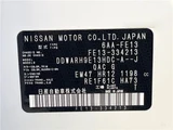 2023 Nissan Aura G Sedan for sale, Japanese used car export - photo 2 of 30 | GULJI TRADERS