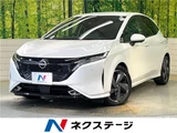 2023 Nissan Aura G Sedan for sale, Japanese used car export - photo 4 of 30 | GULJI TRADERS