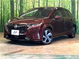 2023 Nissan Aura G Sedan for sale, Japanese used car export - photo 1 of 30 | GULJI TRADERS