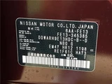 2023 Nissan Aura G Sedan for sale, Japanese used car export - photo 2 of 30 | GULJI TRADERS