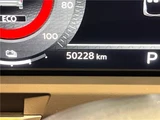 2023 Nissan Aura G Sedan for sale, Japanese used car export - photo 3 of 30 | GULJI TRADERS