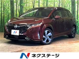 2023 Nissan Aura G Sedan for sale, Japanese used car export - photo 4 of 30 | GULJI TRADERS