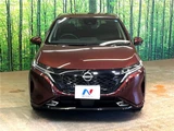 2023 Nissan Aura G Sedan for sale, Japanese used car export - photo 15 of 30 | GULJI TRADERS