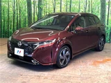 2023 Nissan Aura G Sedan for sale, Japanese used car export - photo 16 of 30 | GULJI TRADERS
