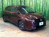 2023 Nissan Aura G Sedan for sale, Japanese used car export - photo 23 of 30 | GULJI TRADERS
