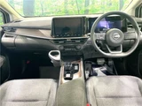 2023 Nissan Aura G Sedan for sale, Japanese used car export - photo 5 of 30 | GULJI TRADERS