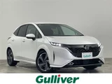 2023 Nissan Aura G Sedan for sale, Japanese used car export - photo 1 of 24 | GULJI TRADERS
