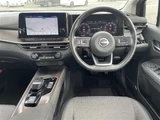 2023 Nissan Aura G Sedan for sale, Japanese used car export - photo 17 of 24 | GULJI TRADERS